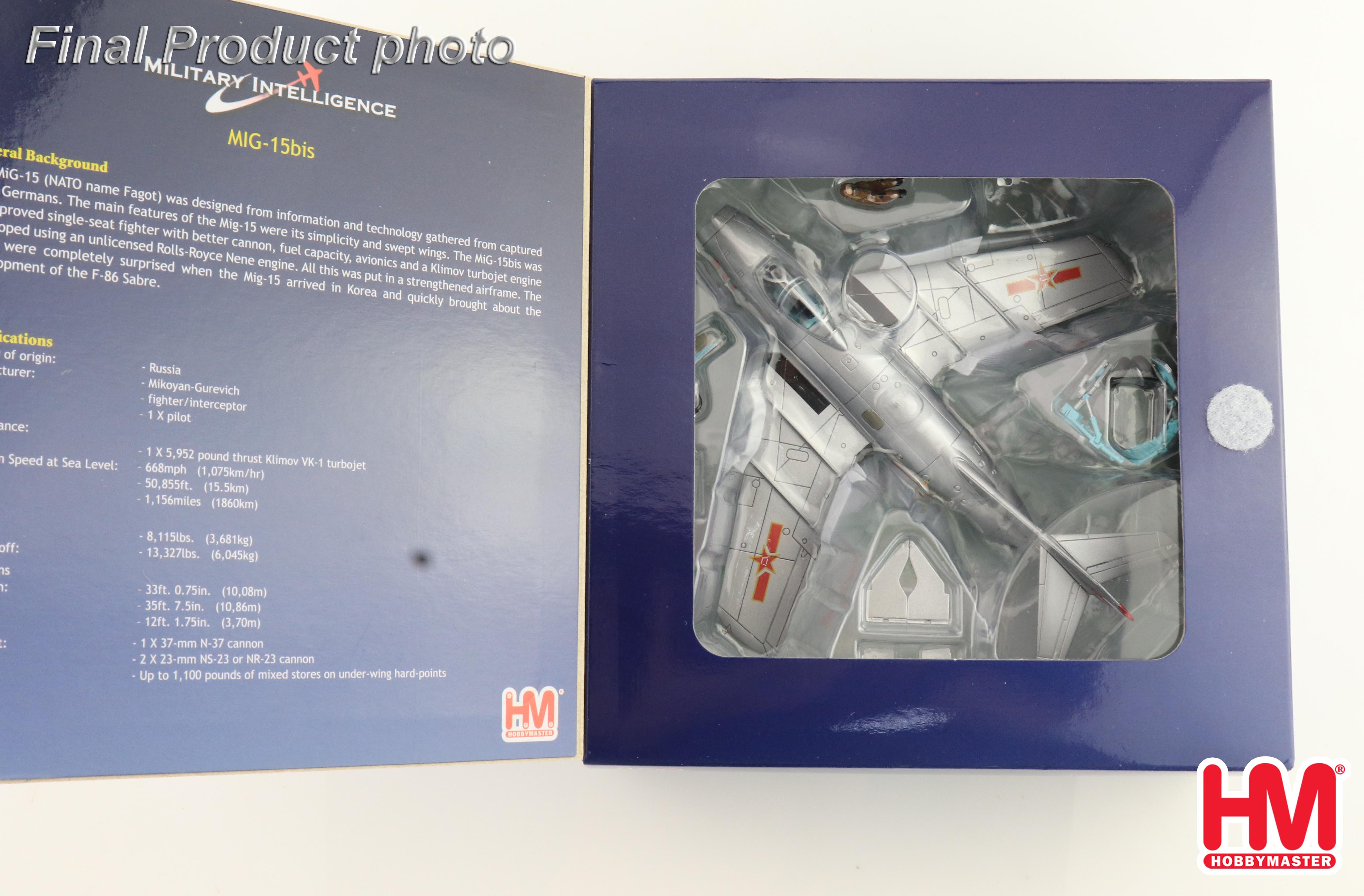 MIG-15bis 11811 of Lt. V. I. Chizh, 72nd GvIAP, Anshan, 1 Nov